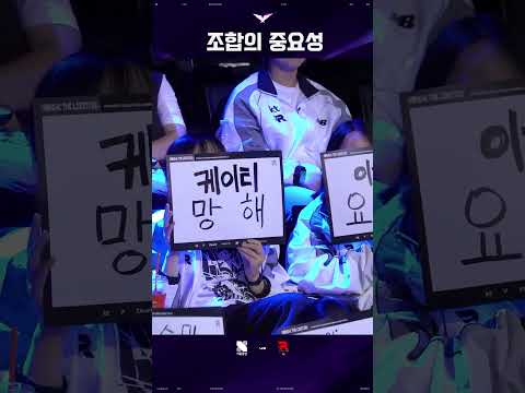 조합의 중요성 thumbnail