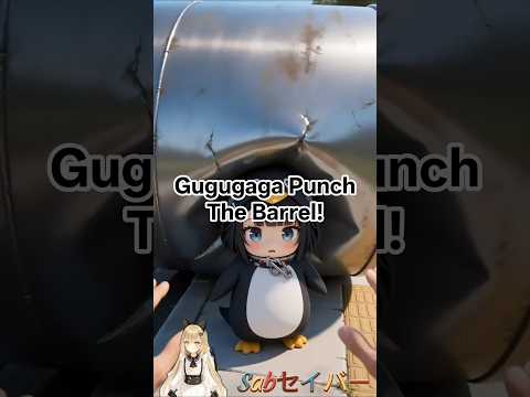 I'm Super Gaga! #shorts #endministrator #gugugaga #barrel #truckkun #truck #penguin #AI #SuperPunch thumbnail