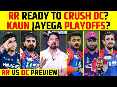 RR READY TO CRUSH DC? | KAUN JAYEGA PLAYOFFS? | DC VS RR PREVIEW #rrvsdc #ipl2026 #klrahul thumbnail