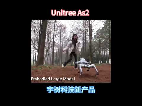 Unitree 新品介绍 | Unitree As2 您的贴心伙伴?尺寸紧凑，工业级性能。最大扭矩90牛·米，空载运行时间超过4小时，IP54防雨设计。有效载荷15公斤时，续航里程超过13公里。 thumbnail