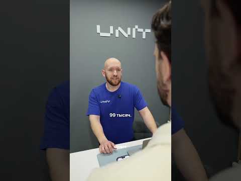 Рабочая схема по продаже iPhone! #shorts #юмор thumbnail