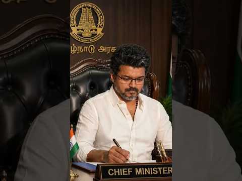 #vijaythalapathy thumbnail