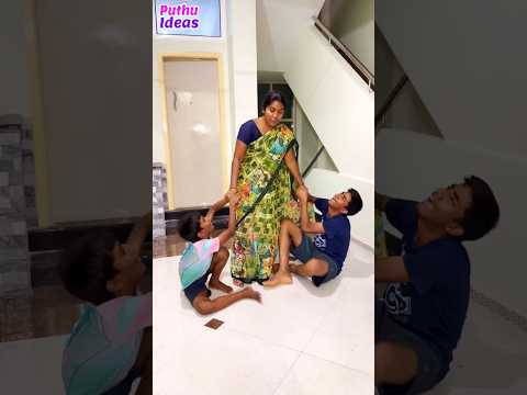 அம்மா வேண்டாமா  ..??#motherfunshorts #familyfunshorts #puthuideas thumbnail