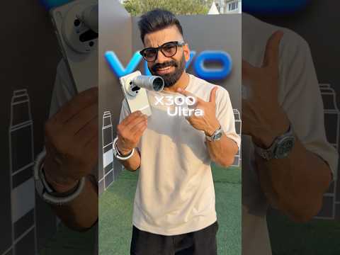 World's best camera smartphone...vivo X300 Ultra in coming to India...#TGFamily #shorts 🔥 🔥 🔥 thumbnail