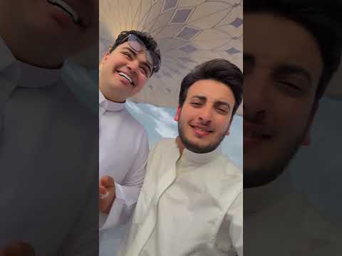 اليوم العيد في المدينه المنوره 😍♥️♥️ thumbnail