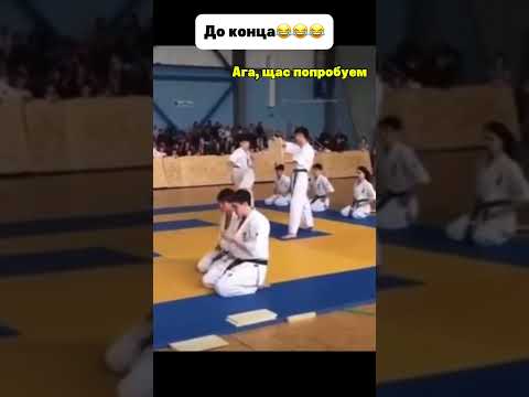 Первый ещё держался… но второй точно не был готов к такому? #теквандо #удар #вырубил thumbnail