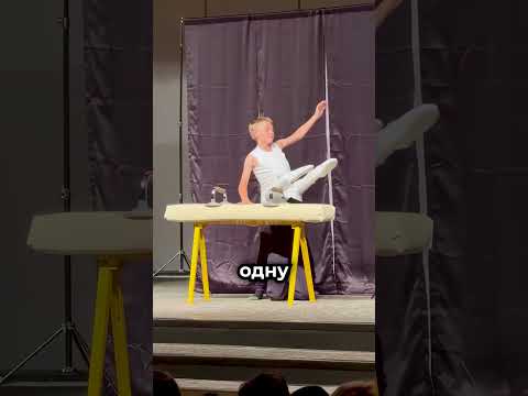 Они забыли главное, но всё равно покорили зал 😱 thumbnail