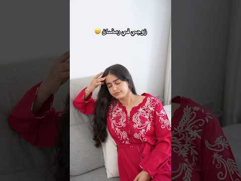 حتى شكراً ما بقول ? #دبي #السعودية thumbnail