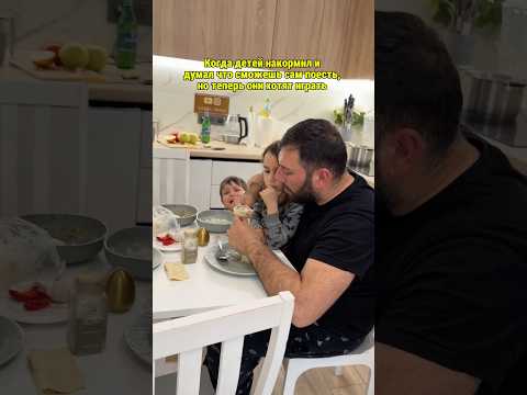 Так и живем 😅 thumbnail