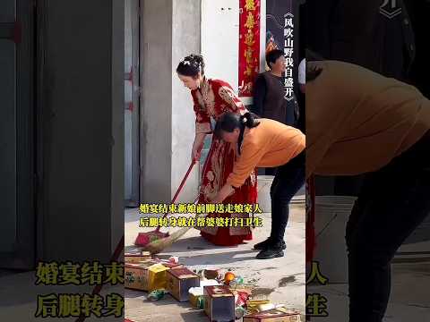 🇨🇳 懂事新娘：送别娘家转身持家，勤俭温情暖婆心 🇬🇧 A Devoted Bride: From Tearful Farewells to Caring for Her New Home thumbnail