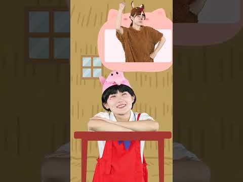 3びきのこぶた│絵本│童謡│こどものうた│キッズソング│どこでもジャンボリー！🌈 #shorts thumbnail