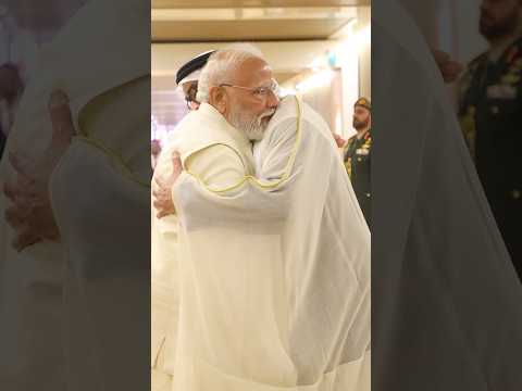 PM Modi emplanes for Amsterdam, Netherlands | #shorts thumbnail