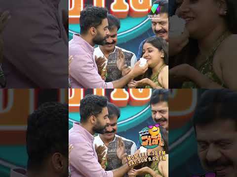 500ൻ്റെ  നിറവിൽ സൂപ്പർ കണ്മണി?? #ocicbc | EPI 110 thumbnail