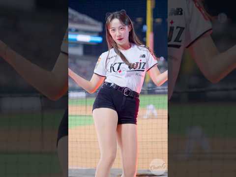 고양이귀 졸귀탱 포항항 아웃송 이서윤 치어리더 Lee Seo-Yun Cheerleader KTwiz thumbnail