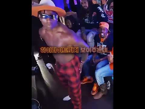 실제 프로선수들도 놀란 스피드 역대급 재능 thumbnail