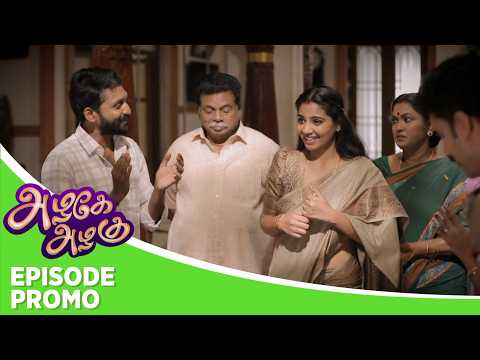 Azhagae Azhagu | Episode Promo | 3rd June 2026 thumbnail