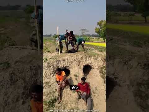 😲 غيّر تنكرك وتفادى الأعداء! thumbnail