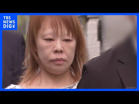 動物愛護団体代表の47歳女を動物愛護法違反の疑いで逮捕　犬猫39匹を劣悪な環境で飼育するなど虐待した「多頭飼育崩壊」か　自宅には30匹以上の動物の死骸が散乱｜TBS NEWS DIG thumbnail