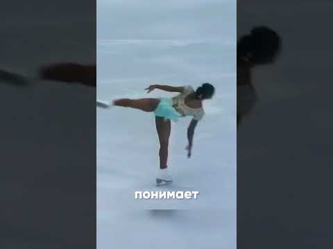 Она нарушила запрет Олимпиады ??? thumbnail