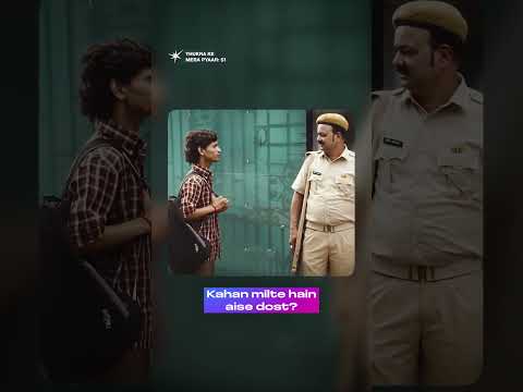 Kuldeep jaisa ek dost toh hum sab deserve karte hai?? thumbnail