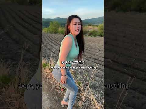 你怎么这么能粘牙呢#我的乡村生活 #搞笑 thumbnail