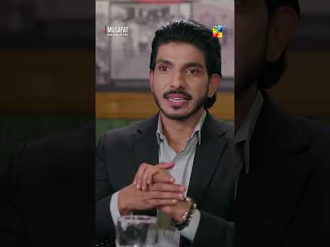 Karobar Mein Taraqi Lekin..? #musafatdrama #alishbakhan #mohsinabbashaider #humtv thumbnail