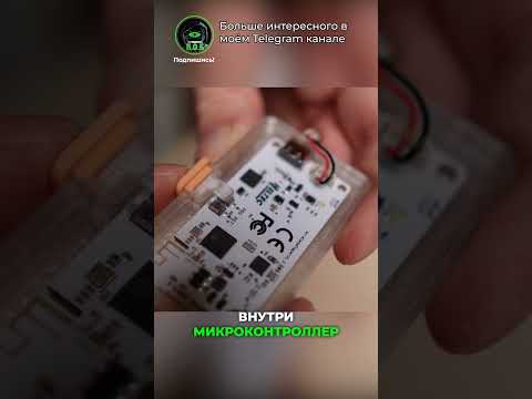 Мини-ридер за $30, который вернёт тебе концентрацию thumbnail
