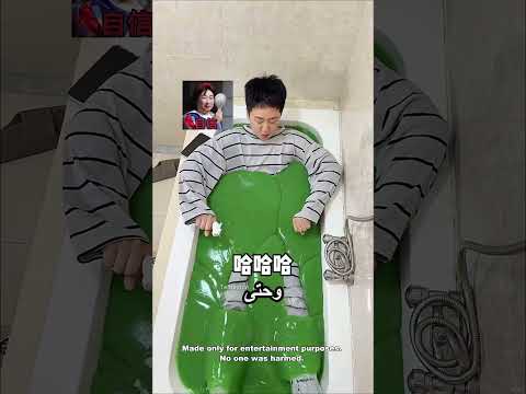 عملوا اكبر غلطة thumbnail