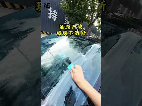 Road Trip Car Wash ?? #shorts #short #trend #trendingvideo #yt thumbnail