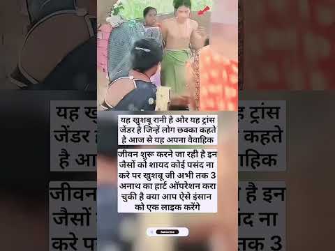 जया किशोरी जी ❤️‍?॥_jayakishori _motivational _motivation  _bhajan_viralshorts _shortsfeed _shorts thumbnail