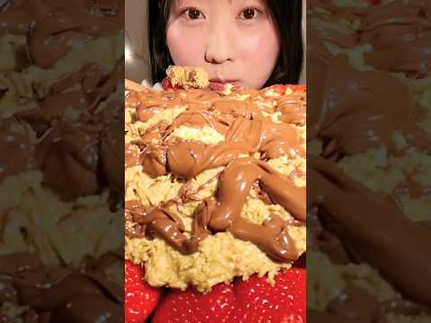 Dubai Nutella Strawberry🍓ドバイチョコ苺🍓 #asmr #asmreating #asmrfood #mukbang 咀嚼音 thumbnail