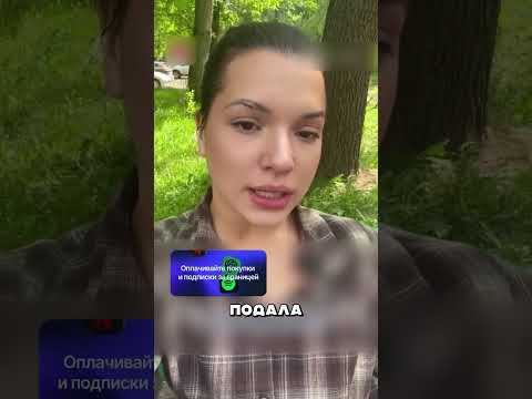 Путин НАКАЗАЛ Полицейских за их поступок 🤯 thumbnail