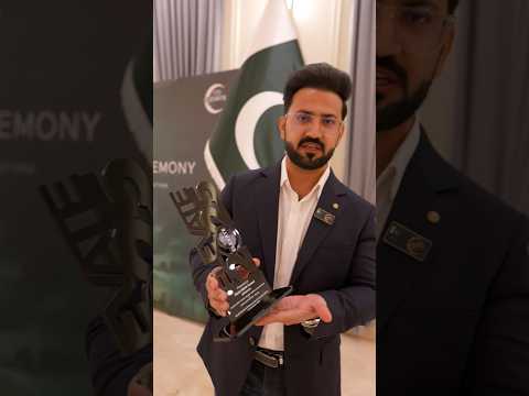 Honored to receive the Appreciation award at the SPPC event. #Riyadh #saudi #pakistan #shorts thumbnail