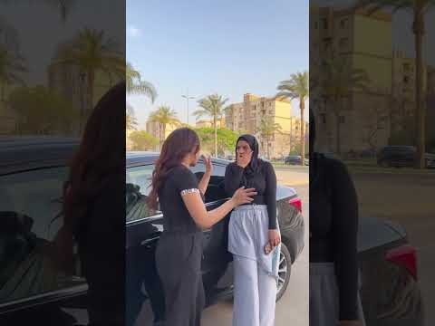 البنت عديمة الأخلاق الجزء 1 ?? thumbnail