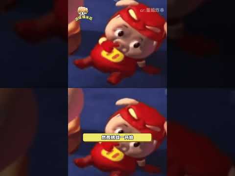 我的妈呀，这就是二次元的威力吗！老板以后别招惹二次元了#二次元 #cos #挑战#谷子#漫展 #万万没想到 #离谱 #搞笑 thumbnail