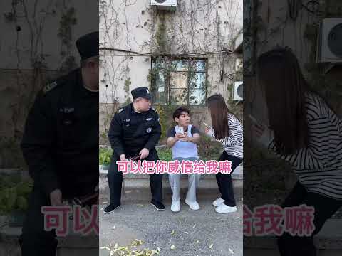 場面一度尷尬，全靠嘴皮子極限圓場 #李宗恆 #搞笑 #內容過於真實 #劇情 #反轉 #熱門 #funny #shorts thumbnail