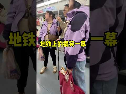 原以为只是撞衫而已，结果还有高手！#sports #短视频  #有趣#趣事 thumbnail