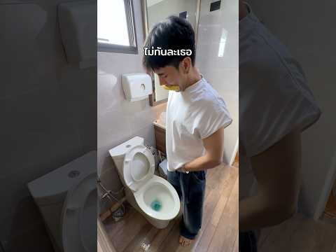 อย่าโกรธกันเลยนะ #funny #พีช #พีชอีทแหลก thumbnail