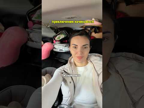 Подпишись чтобы ничего не пропустить😍 thumbnail