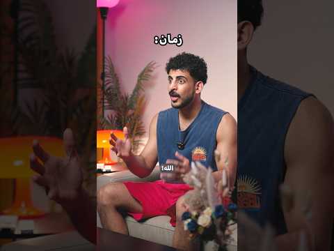 زمان Vs الآن: الهبوط على القمر 🤣 thumbnail