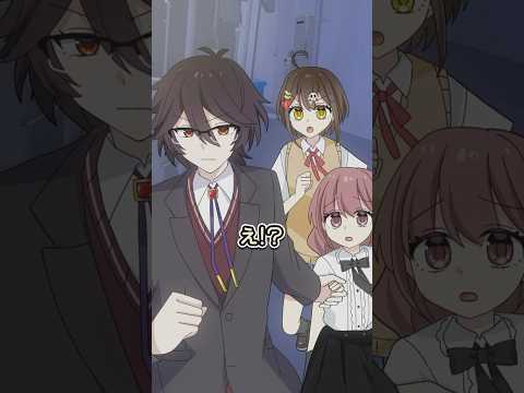【あなたは分かる？】少年少女の不可解な行動の理由 thumbnail