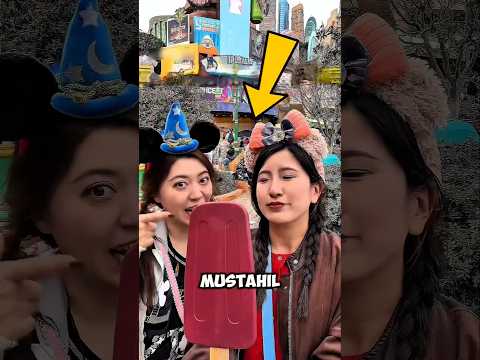 video es krim palsu raksasa. thumbnail