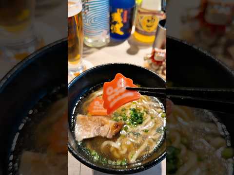 名古屋で見つけた、沖縄感じる一杯 thumbnail