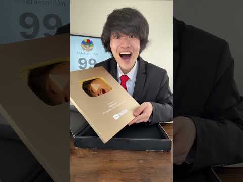REAL DIAMOND INSIDE AWARD PART2 thumbnail