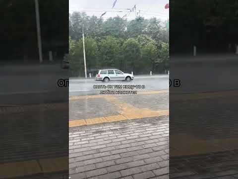 О КАК | TikTok: m.erwiks thumbnail
