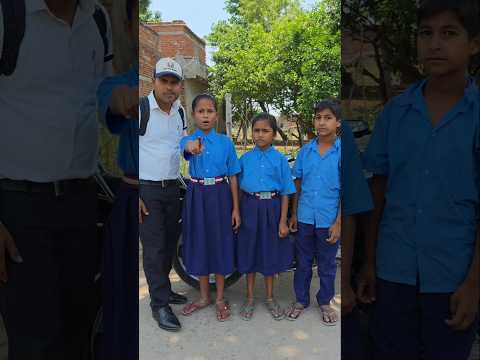 एक राम भक्ति की कहानी ??? #shorts #kanha #masti #funny #comedy #twist thumbnail