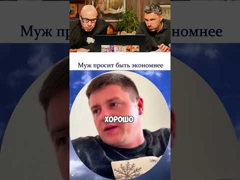 ХОТЕЛ БЫ СЕБЕ ТАКУЮ ДЕВУШКУ №024 #прикол #смех #юмор #смешно thumbnail