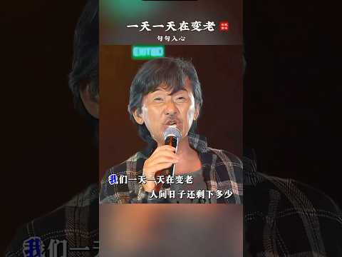 灵魂演绎直击心灵 thumbnail