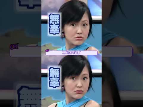 随橙想呢，首富反耳远远不如我！ #搞笑 #抽象 #奶茶 #首富 thumbnail