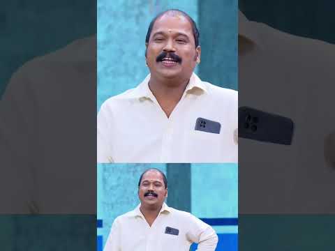അപൂർവൻ എന്താ നല്ലപേരല്ലേ ? thumbnail